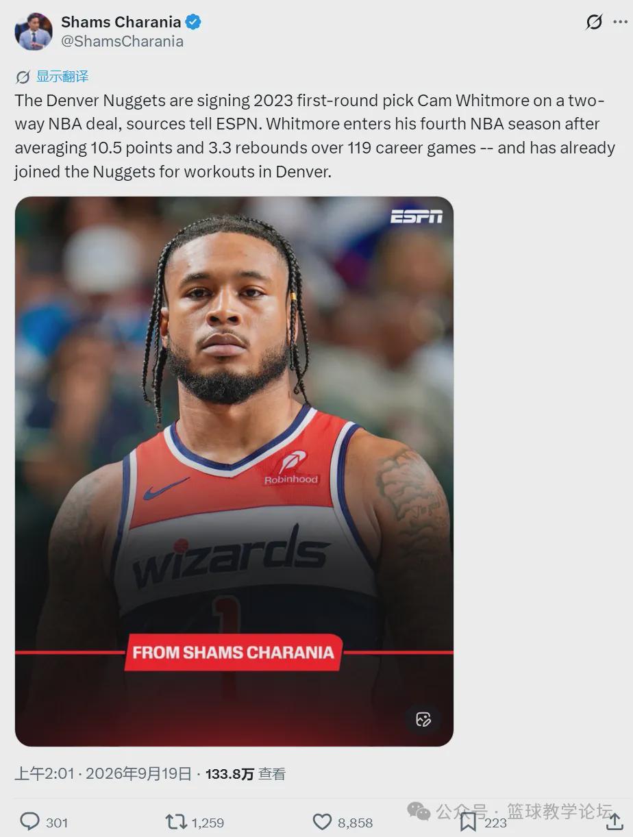战胜血栓!重返NBA!22岁天才回来了