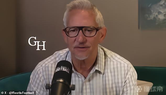 莱因克尔:拉特克利夫运作俱乐部的方式比格雷泽还糟糕